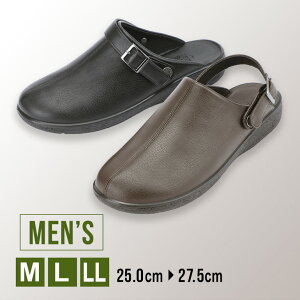 紳士 サンダル 靴 シューズの人気商品 通販 価格比較 価格 Com