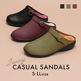 【最大1500円OFF！クーポン配布中】 サンダル レディース 2way ヘップ バックベルト ソフト 歩きやすい パンジー pansy [6861]