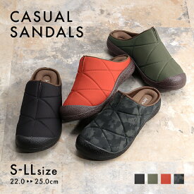 【今なら送料無料】【Pansy公式ショップ】 サンダル つっかけ レディース ご近所履き ワンマイルサンダル サボサンダル ソフト 楽ちん 冬 パンジー pansy [6975]