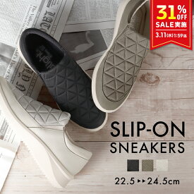 【31%OFF★SALE】【最大2000円OFFクーポン】送料無料 スリッポン レディース 靴 シューズ スニーカー 軽量 軽い 歩きやすい 履きやすい 3E パンジー pansy 【特価により返品・交換不可商品】楽天スーパーSALE [7520]