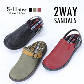 【最大1500円OFF！クーポン配布中】 サンダル コンフォート レディース クッション ふかふか ベルト 2WAY サボ 歩きやすい パンジー pansy [9189]