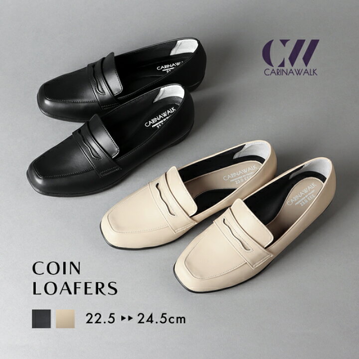 アルカヤ靴店オンラインショップ [koulaya] ブラックメタルボタンローファー オールシーズン用 鏡面仕上げ 弾力性シューズ口 1cm薄型軽量底 メモリーフォー