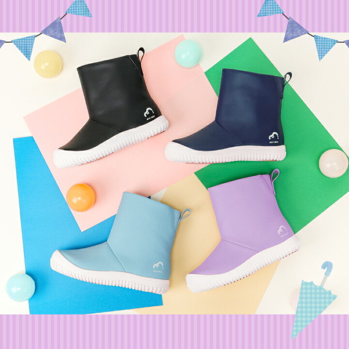 楽天市場】【P10倍☆6/30~7/1】【LINE追加で200円OFFクーポン】 楽天 