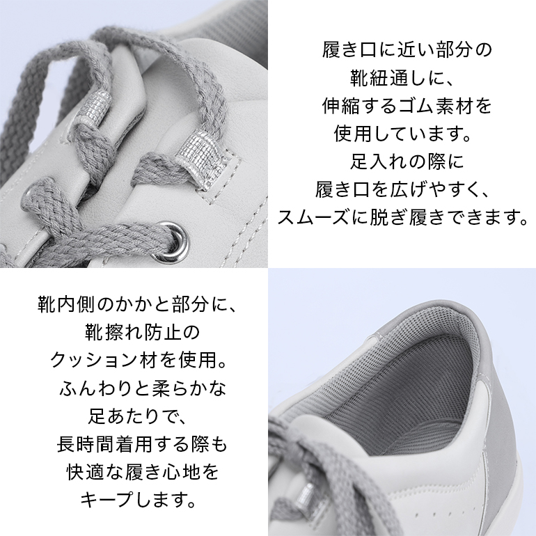 楽天市場】【Pansy公式ショップ】 スニーカー 靴 レディース 4E 幅広