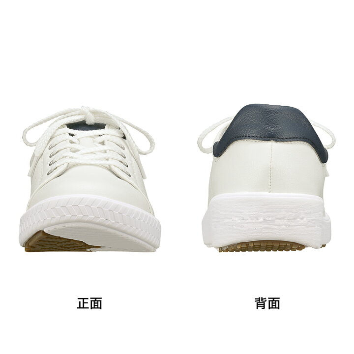 楽天市場 送料無料 12 4 00 最大00円offクーポン配布 楽天スーパーsale 新商品 スニーカー 靴 レディース シューズ 軽量 軽い ソフト 抗菌 スポーティ ローカットスニーカー 3e パンジー Pansy Ps1391 パンジー楽天市場店 楽天市場 送料無料 12 4 00 最大00円offクーポン配布 楽天スーパーsale 新商品 スニーカー 靴 レディース シューズ 軽量 軽い ソフト 抗菌 スポーティ ローカットスニーカー 3e パンジー Pansy Ps1391 パンジー楽天市場店