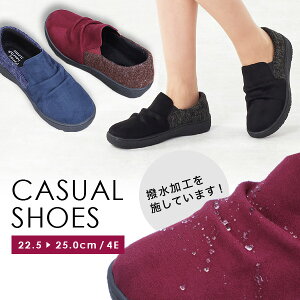 4e スニーカー レディースの人気商品 通販 価格比較 価格 Com