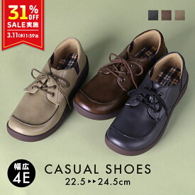 【31%OFF★SALE】【最大2000円OFFクーポン】送料無料 レースアップシューズ レディース 幅広 4E マニッシュシューズ おじ靴 外羽根 ダービーシューズ マニッシュ シューズ 靴 パンジー pansy 【特価により返品・交換不可商品】楽天スーパーSALE [PS1521]