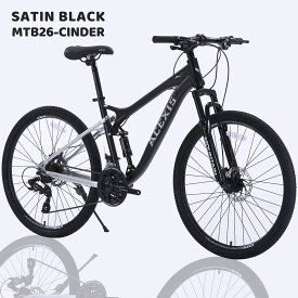 マウンテンバイク MTB ACEXIS 26インチ シマノ24段変速 シフターブレーキ兼用レバー 適応身長160cm以上 ディスクブレーキ 通勤 通学 プレゼント 誕生日 メーカー保証1年間