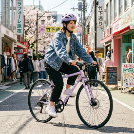 【完成車お届け可能】ACEXIS クロスバイク 自転車 シマノ7段変速 適応身長160cm以上 厚手クッションサドル ディスクブレーキ 通勤 通学 プレゼント 誕生日