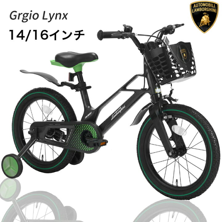 楽天市場】【完成車お届け可能】【2026年最新モデル】Lamborghini 