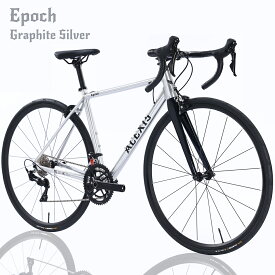 【完成車お届け可能】【新発売！僅か7KG台】【完成車お届け可能】ACEXIS ロードバイク Epochシリーズ STIデュアルコントロールレバー SHIMANO105搭載 22段変速 超軽量6069アルミフレーム カーボンフォーク 700×25Cタイヤ キャリパーブレーキ ドロップハンドル