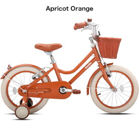 PANTHER (パンサー) Smile-Selene キッズバイク子供・幼児ペダル式自転車 軽量アルミニウム6061素材 補助輪 キックスタンド 泥除け標準装備 3〜8歳適合 かご付き 高さ調整可 厚手クッションサドル オシャレでカッコいいデザイン 男女共通