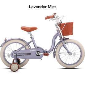 PANTHER (パンサー) Smile-Peggyキッズバイク 子供・幼児ペダル式自転車 軽量アルミニウム6061素材 補助輪 キックスタンド 泥除け標準装備 3〜8歳適合 かご付き 高さ調整可 厚手クッションサドル オシャレでカッコいいデザイン 男女共通