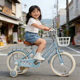 【完成車お届け可能】子供用自転車 4歳 5歳 6歳 7歳 8歳 9歳 10歳 BUNNY 16インチ 18インチ 補助輪 スタンド 泥除け 前カゴ キッズ プレゼント ギフト 入学祝い 卒業祝い 進級祝い 誕生日