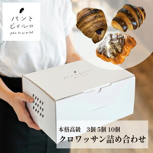 yTVЉz{iNbT lߍ킹 Ⓚ  If ꍕ BV i Y wV[ }[Ksgp V[gjOsgp p { tX  z[