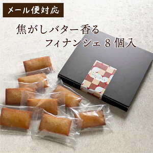 MOGANA@ło^[tBiVF@8@XC[c Mtg َq v[g lߍ킹 񂹃XC[c XC[cMtg O Hi 