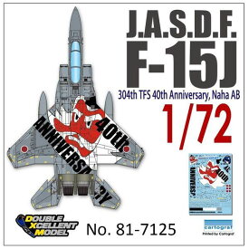 DXMデカール 81-7125 1/72 航空自衛隊 F-15J 304飛行隊 40周年記念 "テング ウォーリアーズ"