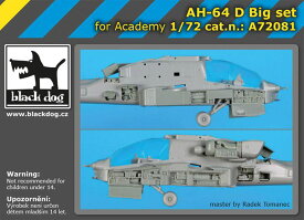ブラックドッグ A72081 1/72 AH-64 D ビッグセット （アカデミー用）