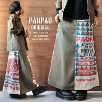 楽天市場】paopao ジャンパースカートの通販