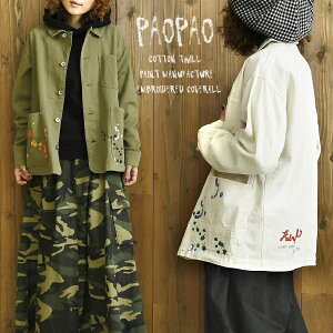 yLH hJ RbgcC Jo[I[yWPbg ~^[ 100  `F[hJ fB[X  AJW i` Xg[g JWA Ò Be