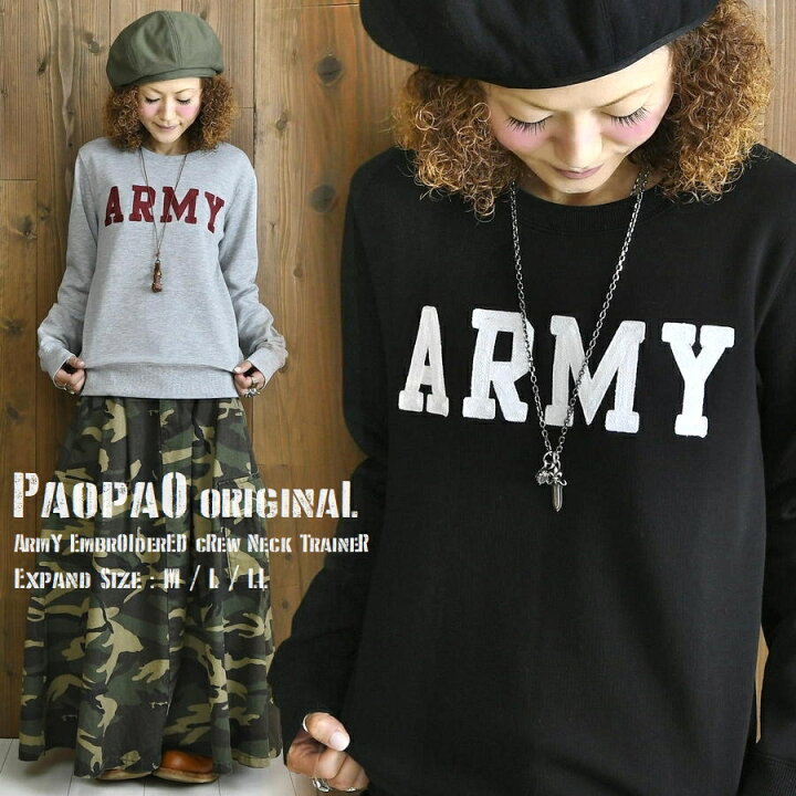 楽天市場】ARMY PAOPAO オリジナル チェーン 刺繍 ロゴ プリント 