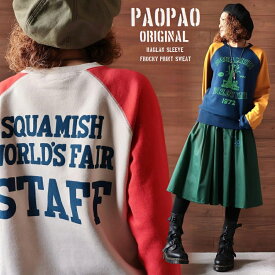 SW PAOPAOオリジナル フロッキープリント ラグランスウェット【トレーナー 袖切り替え プルオーバー 長袖 アメカジ ナチュラル ストリート 森ガール カジュアル メンズライク バイカー 綿100% コットン バックプリント ヴィンテージ風 古着風 ユニセックス】【あす楽対応】