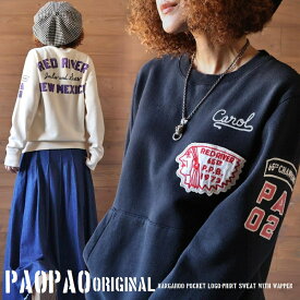 PAOPAOオリジナル カンガルーポケット付き ワッペン ロゴプリント スウェット【トレーナー 長袖 袖プリント アメカジ ナチュラル ストリート 森ガール 大人カジュアル 古着風 ヴィンテージ風 メンズライク ユニセックス インディアン アイボリー ブラック】【あす楽対応】