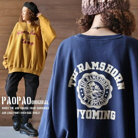 RC PAOPAOオリジナル チェーン刺繍 ロゴプリント オーバーサイズ スウェット【ビッグサイズ ドルマン カレッジ リバースウィーブ エクスパンションガゼット アメカジ ナチュラル ストリート カジュアル ユニセックス 大人カジュアル 古着風 ヴィンテージ風】【あす楽対応】