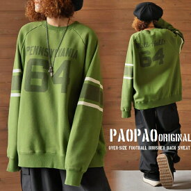 64 PAOPAOオリジナル ラグラン オーバーサイズ 裏起毛裏毛 フットボール スウェット【ナンバリング ドルマン アメカジ ナチュラル ストリート カジュアル ユニセックス 大人カジュアル 古着風 ヴィンテージ風 カーキ】【あす楽対応】