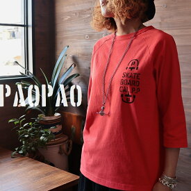 SB【ネコポス便発送可】PAOPAO オリジナル ロゴプリント 7分袖 Tシャツ【七分袖 半端袖 アメカジ ナチュラル ストリート 森ガール 綿100％ かわいい コットン 大人カジュアル ドクロ スカル M L 古着風 バイカー レディース スミクロ レッド】【あす楽対応】