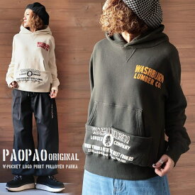 WL PAOPAOオリジナル Wポケット ロゴプリント プルオーバーパーカー【エプロン付き スウェット 長袖 アメカジ ナチュラル ストリート 森ガール カジュアル メンズライク バイカー 綿100% コットン ヴィンテージ風 古着風 ユニセックス】【あす楽対応】