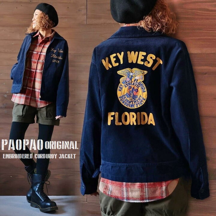 楽天市場】PAOPAO オリジナル 刺繍入り コーデュロイジャケット 