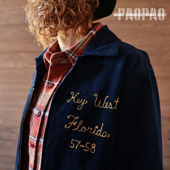 楽天市場】PAOPAO オリジナル 刺繍入り コーデュロイジャケット 