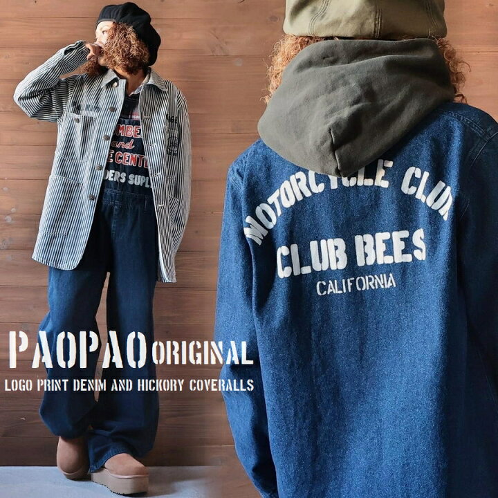 楽天市場】PAOPAOオリジナル ロゴプリント カバーオール【デニム 