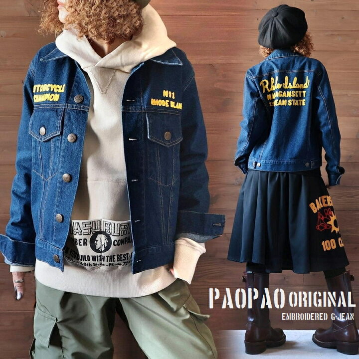 楽天市場】PAOPAOオリジナル チェーン刺繍入り Gジャン【ジージャン 