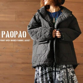 パディングジャケット【フード付き パーカー 前開き アウター ジャケット きれいめ ドルマン 大き目 シンプル アメカジ ナチュラル ストリート 大人カジュアル ユニセックス 無地 ブラック】【あす楽対応】