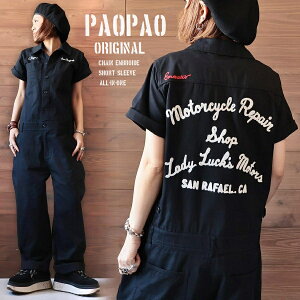 PAOPAO IWi `F[hJ ȂyfB[X  ~^[ ciM TG  [CY IV Tybg I[C XK[ AJW Xg[gn 傫 o