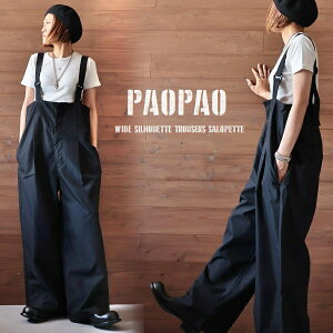 ChVGbg gEU[ Tybgyꂢ I[o[I[ I[C Vv Chpc AJW Xg[gn i` fB[X XK[ fB[X Ȃ 