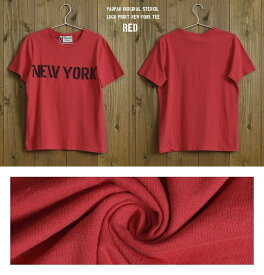 NY【ネコポス便発送可】PAOPAO オリジナル NEWYORK ロゴプリント Tシャツ【半袖 ステンシル アメカジ シンプル ナチュラル ストリート 綿100％ コットン カジュアル ブラック グリーン レッド M L メンズライク ヴィンテージ風 古着風 バイカー レディース】【あす楽対応】