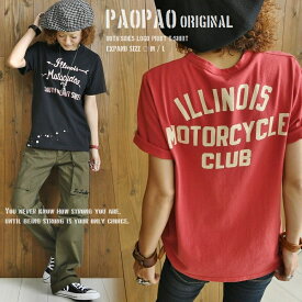 IM PAOPAO オリジナル 両面 ロゴプリント Tシャツ【ペンキ Illinois カレッジ 半袖 バックプリント アメカジ かっこいい ナチュラル ストリート 森ガール 綿100％ コットン 重ね着 カジュアル ブラック レッド M L メンズライク 古着風 バイカー レディース】【あす楽対応】