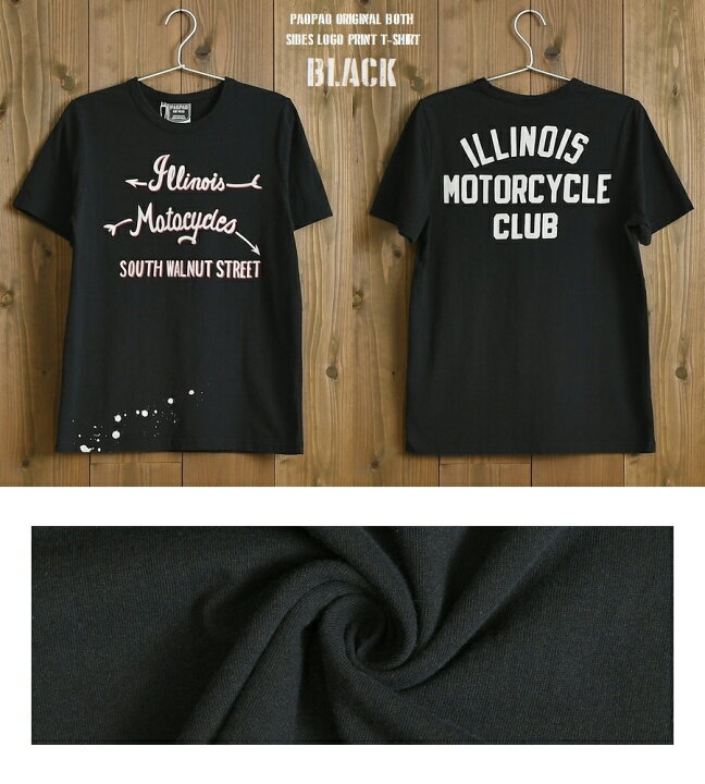 楽天市場】IM PAOPAO オリジナル 両面 ロゴプリント Tシャツ【ペンキ 
