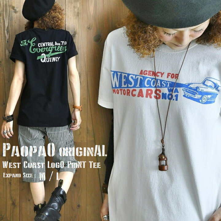 楽天市場】WC【ネコポス便発送可】PAOPAO オリジナル ロゴプリント 