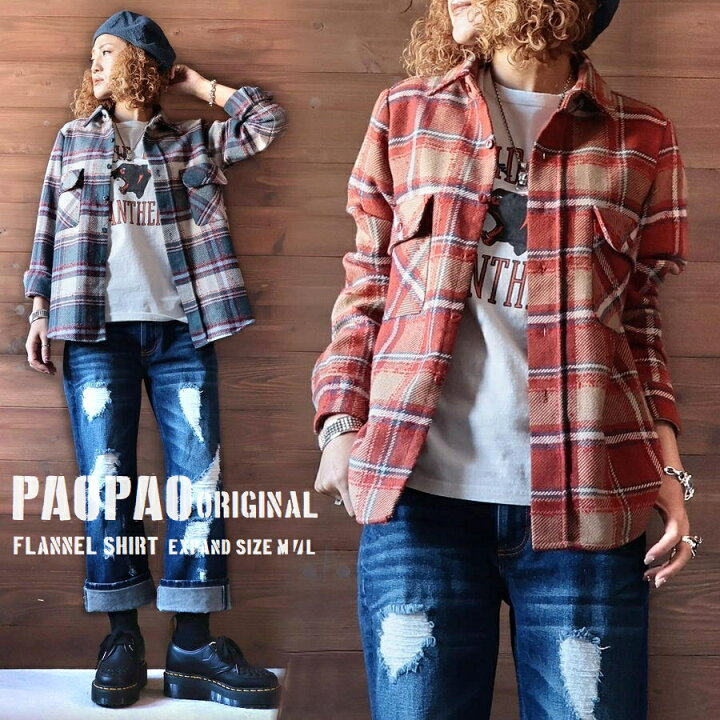 楽天市場】PAOPAO オリジナル ネルシャツ【チェック柄 チェックシャツ 