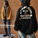 PAOPAO オリジナル チェーン刺繍 コーデュロイ ワイド シャツ ジャケット【オーバーサイズ ドルマン ミリタリー メンズライク アメカジ ストリート 森ガール ビッグ カジュアル 古着風 ヴィンテージ風 バイカー レディース ユニセックス ベージュ ブラック】【あす楽対応】