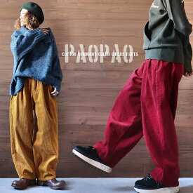 コーデュロイ サーカス パンツ【バルーンパンツ 綿 コットン タックパンツ ワイドパンツ ヒザデル ゆったり かわいい ミリタリー 森ガール 大人カジュアル ナチュラル レディース アメカジ ストリート ストレッチ カワイイ M L レッド マスタード】【あす楽対応】