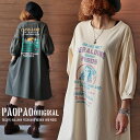 GF PAOPAOオリジナル 袖バルーン フィードサック柄 ロゴプリント カットソーワンピース【パフスリーブ 5分袖 セミロング 膝丈 Tシャツワンピ アメカジ ナチュラル ストリート 大人カジュアル 古着風 オールドテイスト ヴィンテージ風 コットン 綿100％】【あす楽対応】