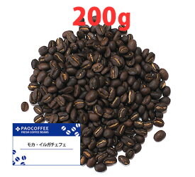 エチオピア・モカ・イルガチェフェ200g / コーヒー豆
