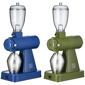 カリタ・ネクストG2（カーキ・ロイヤルブルー）