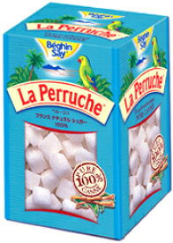 ペルーシュ　角砂糖750g ホワイト（フランス産）