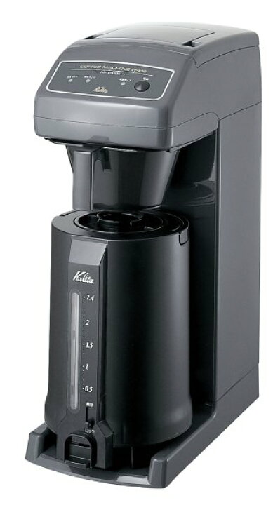 楽天市場】【メーカー直送】 カリタ業務用コーヒーメーカーET-350 